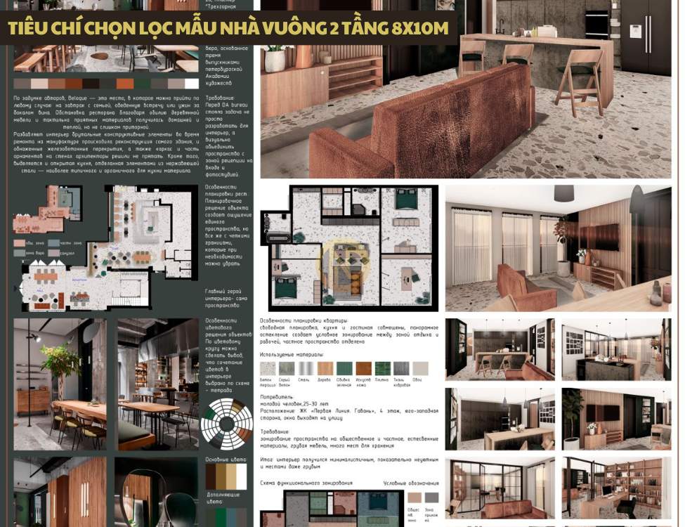 Tiêu chí chọn lọc mẫu nhà vuông 2 tầng 8x10m