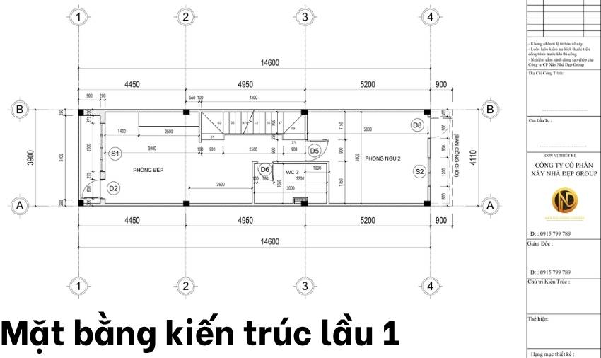 Mẫu nhà phố 4x17m 1 trệt 2 lầu 1 tum hiện đại 4 phòng ngủ
